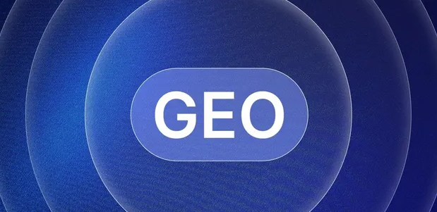商都县生成式引擎优化赛道升温，盘点 GEO 行业发展态势